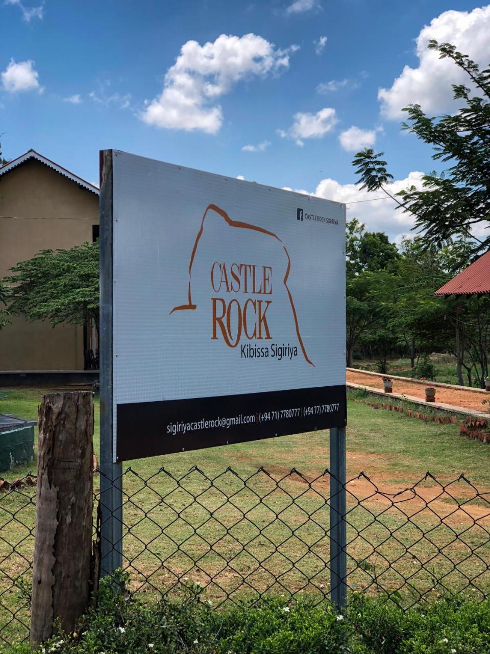 Castle Rock Sigiriya Hotel Kibissa Exterior photo